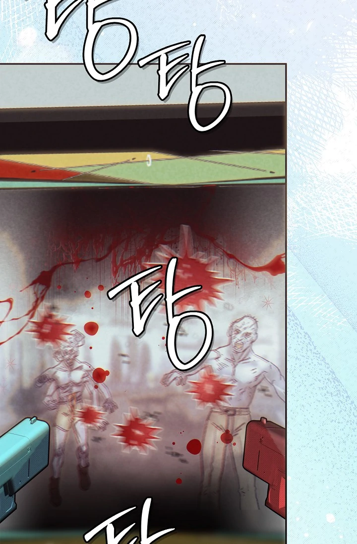 Read Mind the Gap chapter 8 image 59 on Lezhin