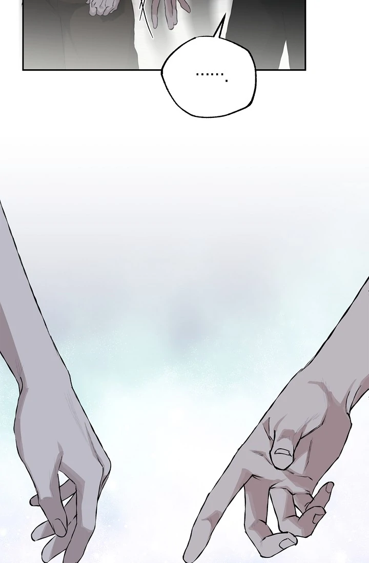 Read Mind the Gap chapter 8 image 71 on Lezhin