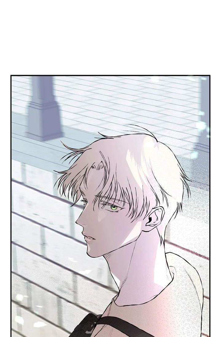 Read Mind the Gap chapter 8 image 79 on Lezhin