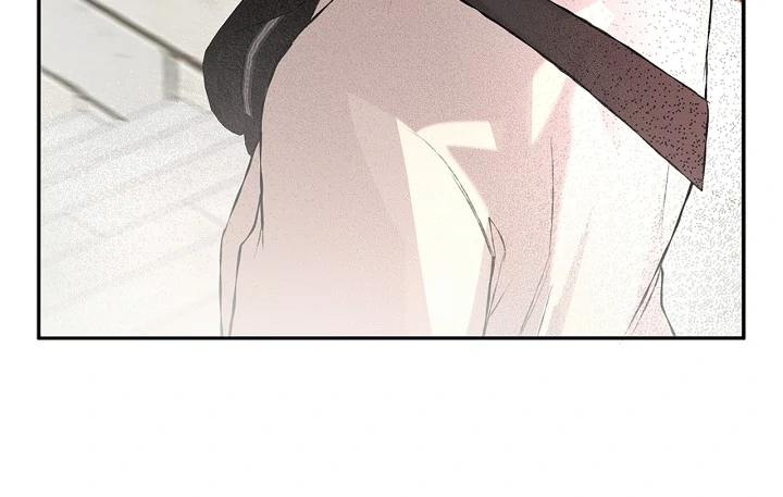 Read Mind the Gap chapter 8 image 80 on Lezhin
