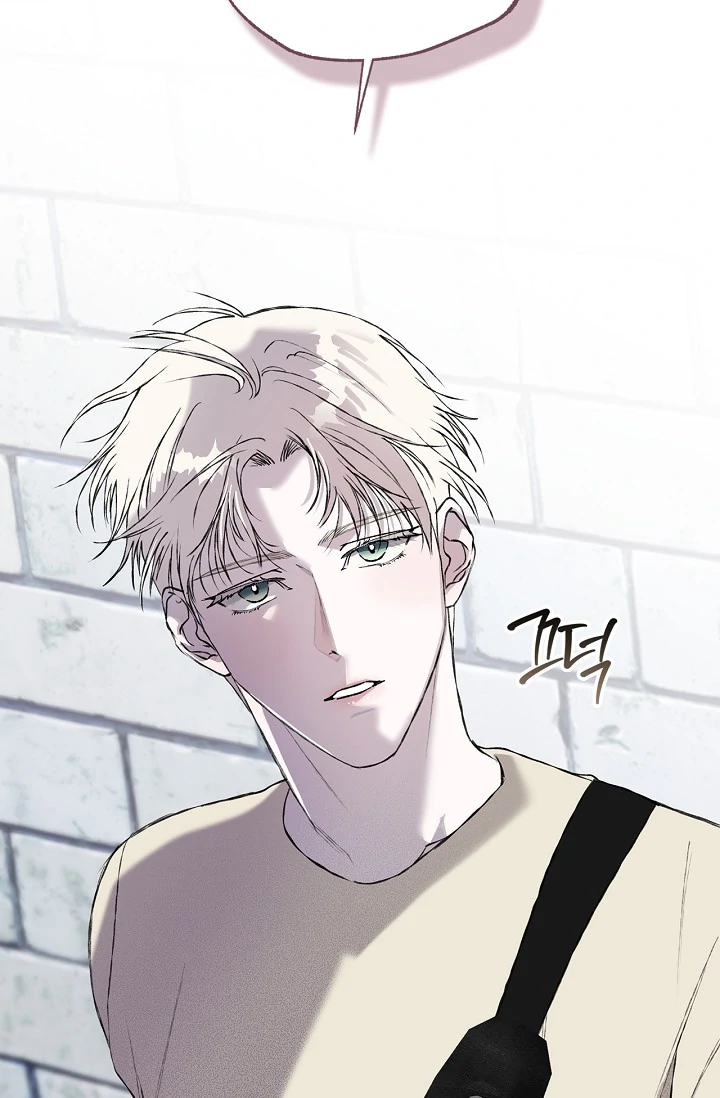 Read Mind the Gap chapter 8 image 89 on Lezhin