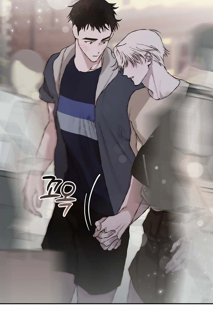 Read Mind the Gap chapter 8 image 9 on Lezhin