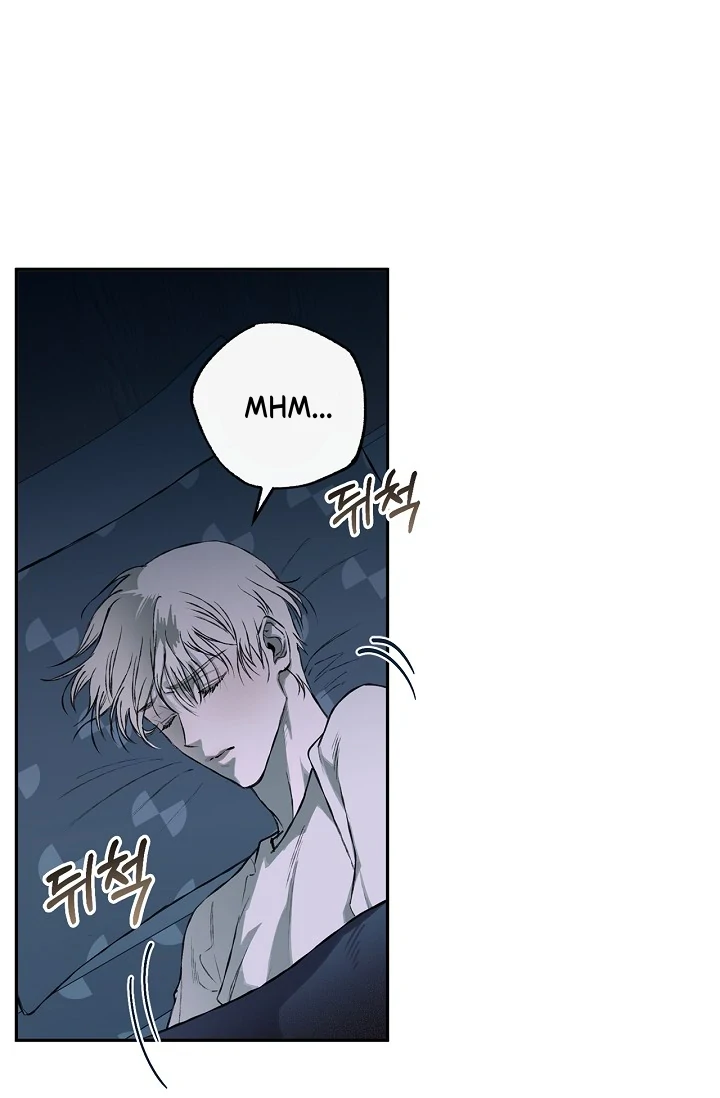 Read Mind the Gap chapter 8 image 94 on Lezhin