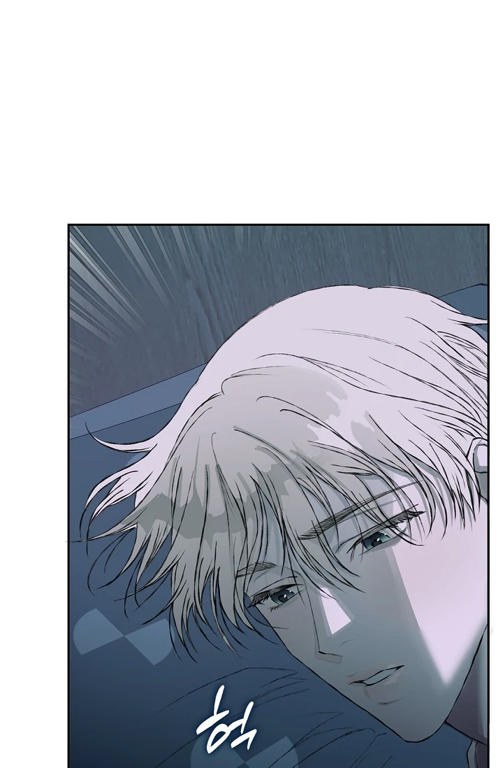 Read Mind the Gap chapter 8 image 95 on Lezhin