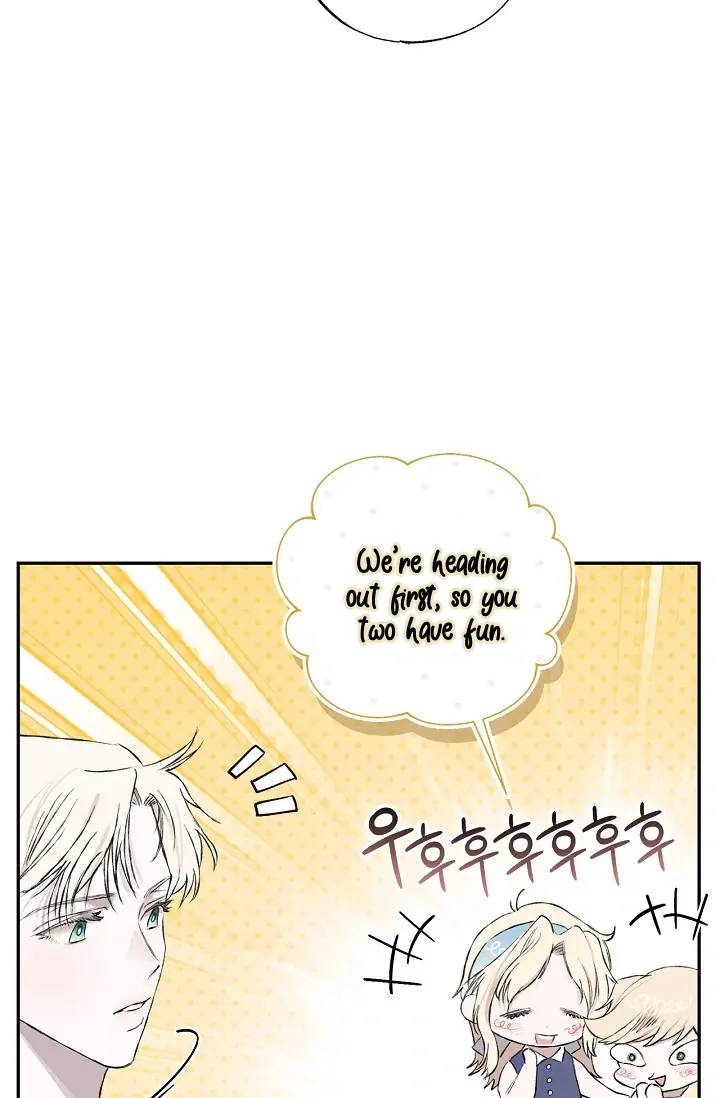 Read Mind the Gap chapter 9 image 103 on Lezhin