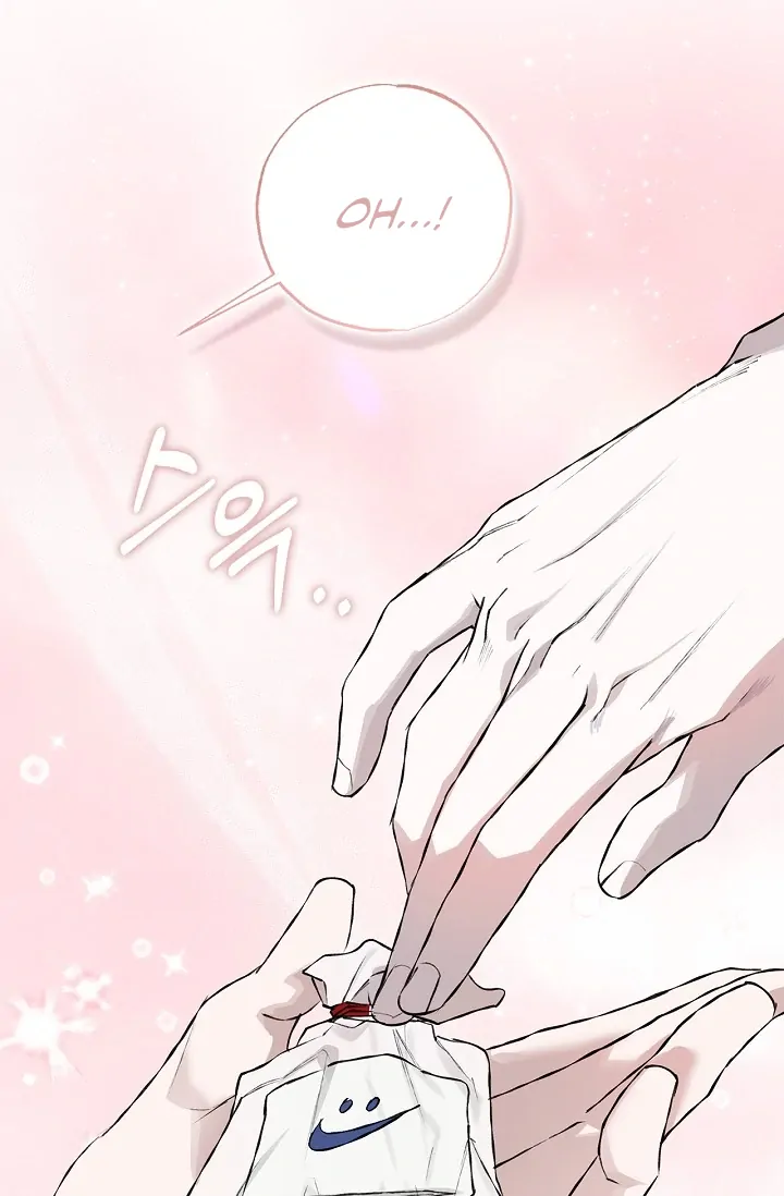 Read Mind the Gap chapter 9 image 123 on Lezhin