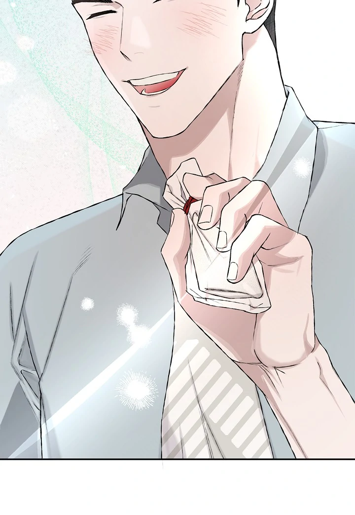 Read Mind the Gap chapter 9 image 128 on Lezhin