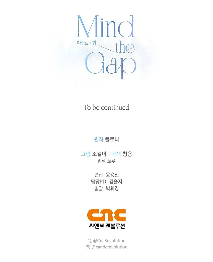 Read Mind the Gap chapter 9 image 136 on Lezhin