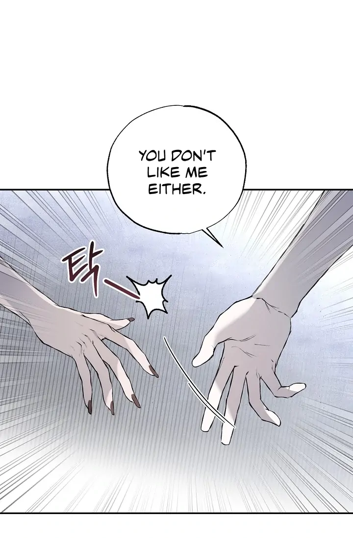 Read Mind the Gap chapter 9 image 14 on Lezhin