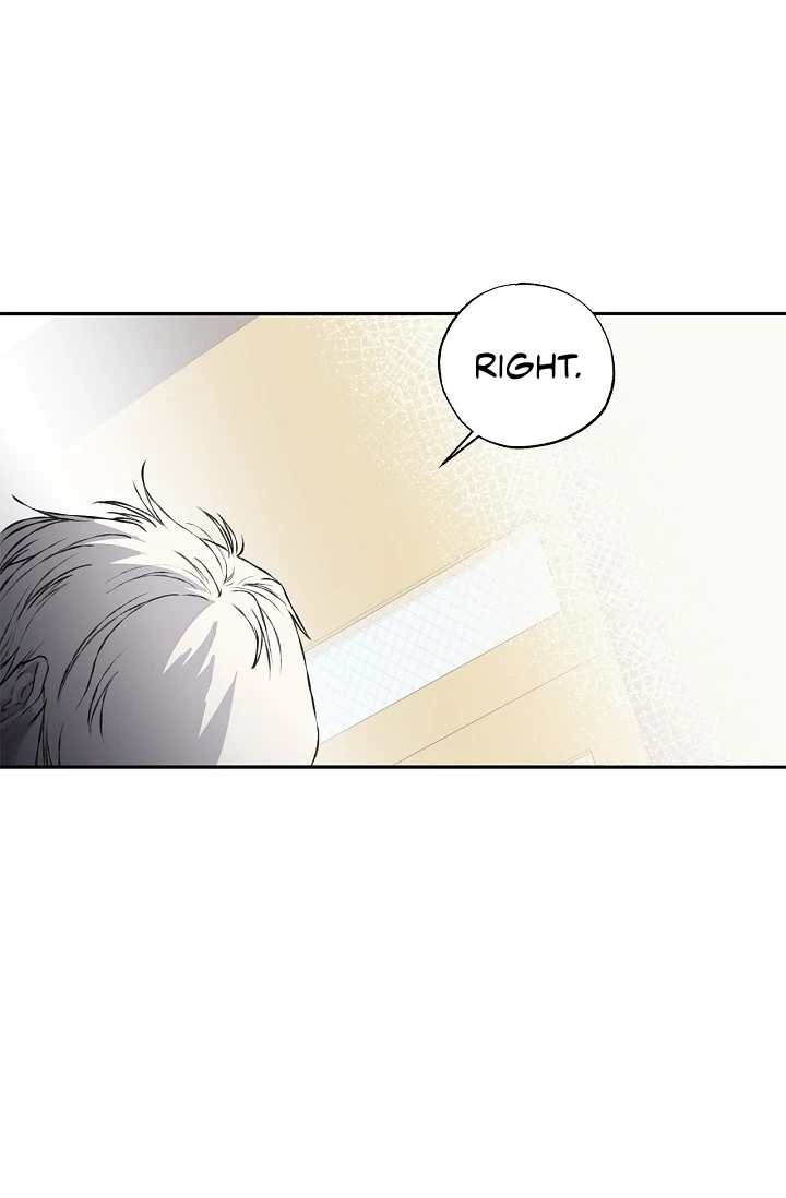 Read Mind the Gap chapter 9 image 17 on Lezhin