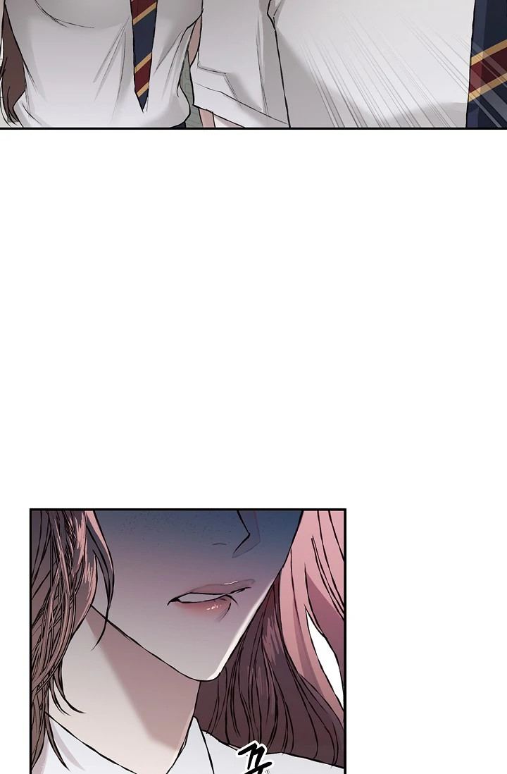 Read Mind the Gap chapter 9 image 2 on Lezhin
