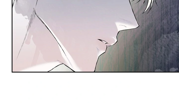 Read Mind the Gap chapter 9 image 24 on Lezhin