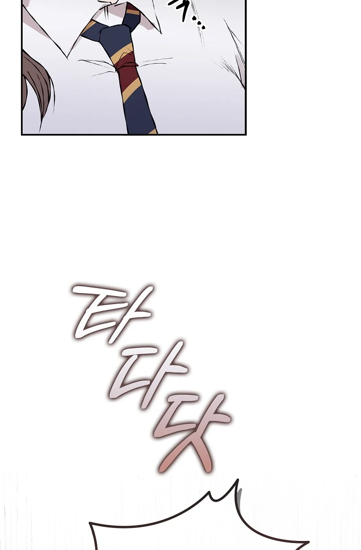 Read Mind the Gap chapter 9 image 3 on Lezhin