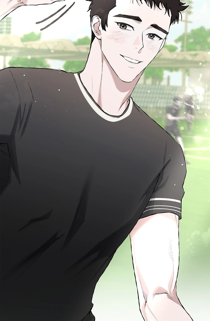 Read Mind the Gap chapter 9 image 39 on Lezhin