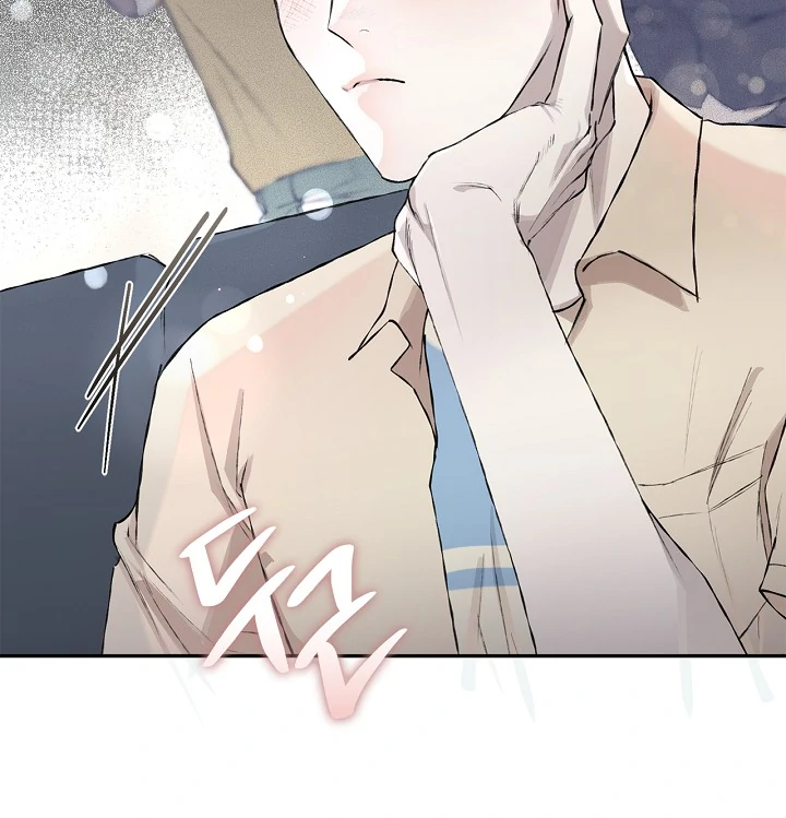 Read Mind the Gap chapter 9 image 41 on Lezhin