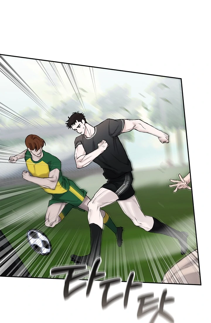 Read Mind the Gap chapter 9 image 45 on Lezhin