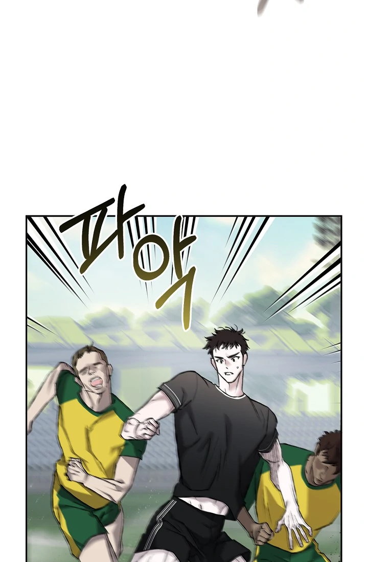 Read Mind the Gap chapter 9 image 46 on Lezhin