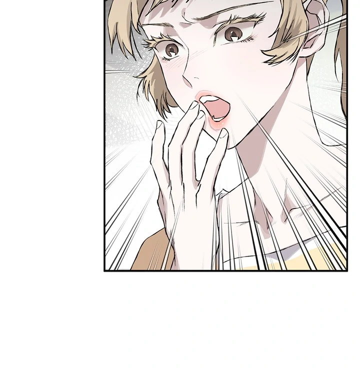 Read Mind the Gap chapter 9 image 54 on Lezhin