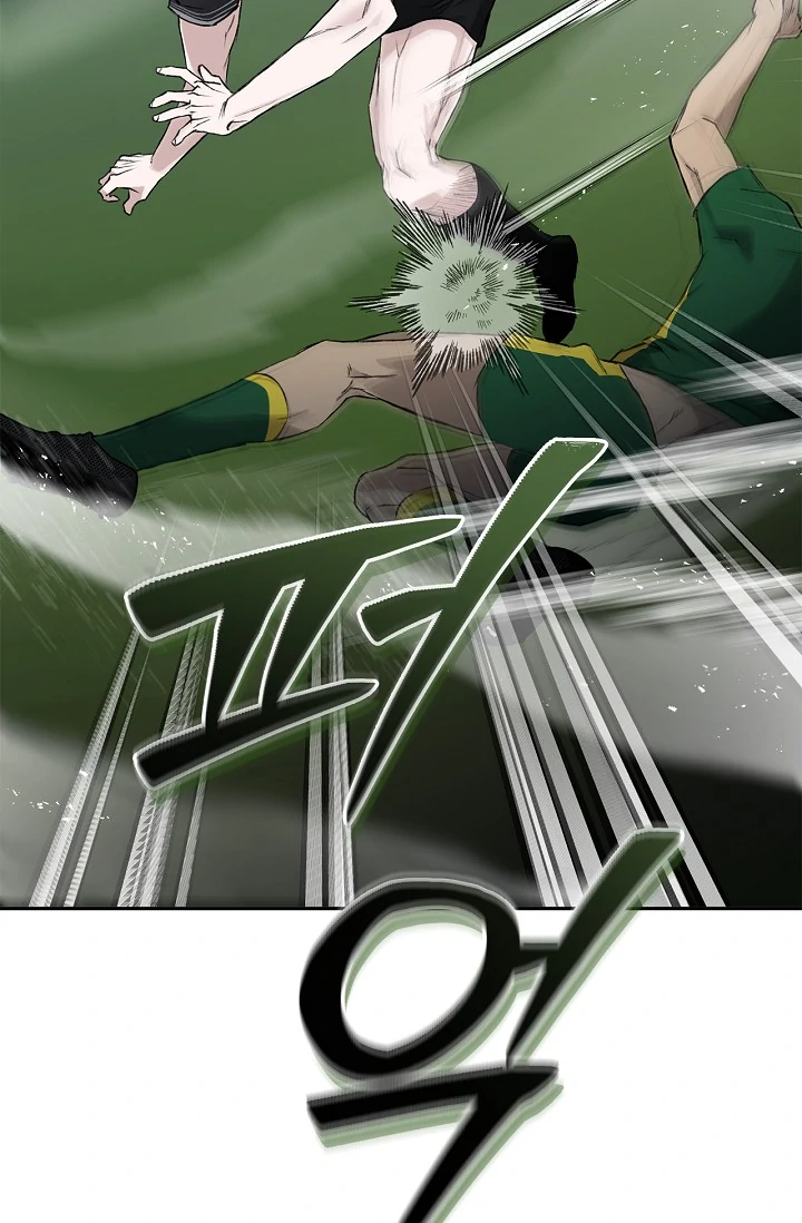 Read Mind the Gap chapter 9 image 56 on Lezhin