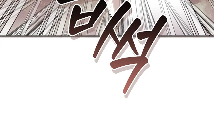 Read Mind the Gap chapter 9 image 6 on Lezhin