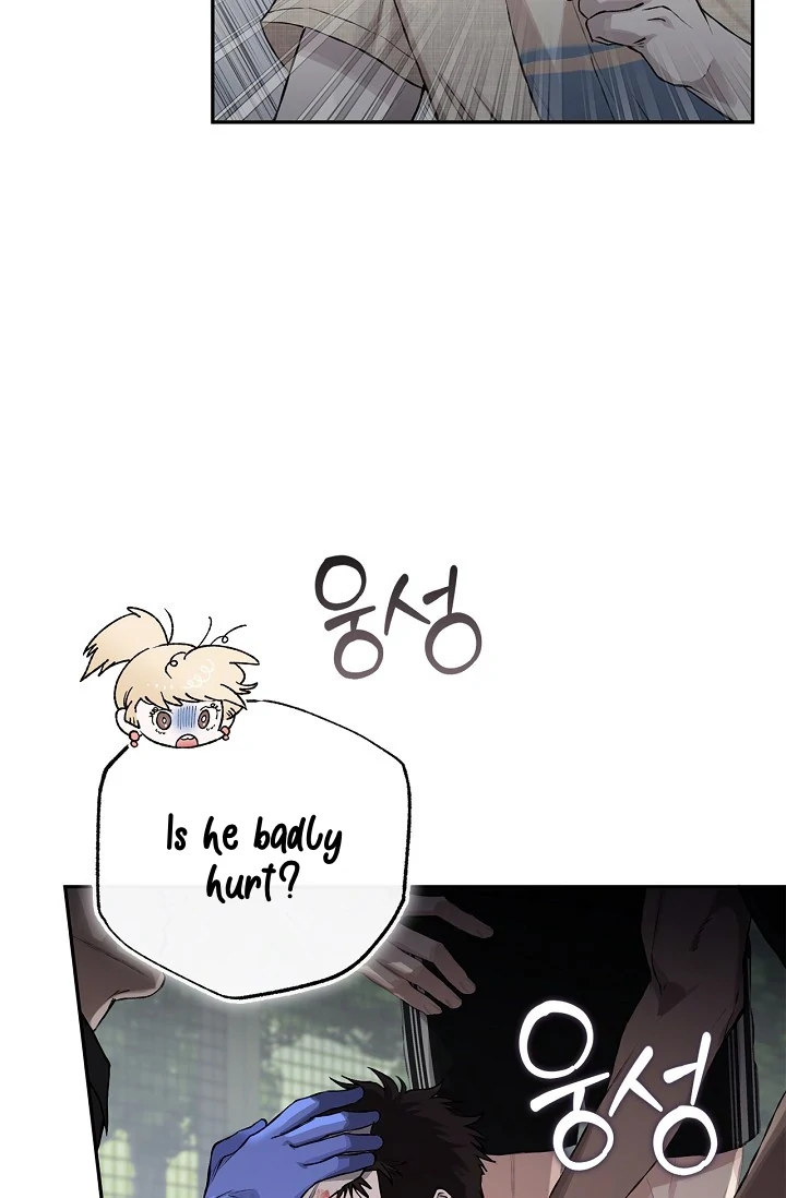 Read Mind the Gap chapter 9 image 60 on Lezhin