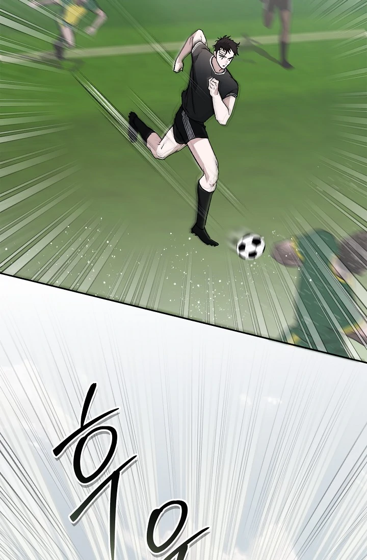 Read Mind the Gap chapter 9 image 72 on Lezhin