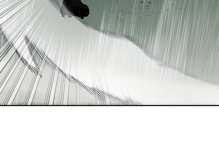 Read Mind the Gap chapter 9 image 74 on Lezhin