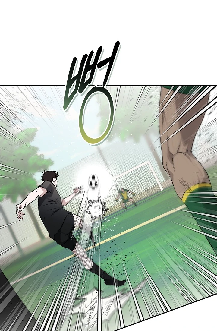 Read Mind the Gap chapter 9 image 75 on Lezhin