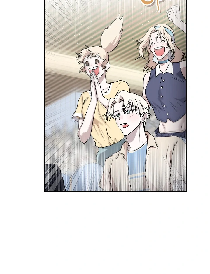 Read Mind the Gap chapter 9 image 78 on Lezhin