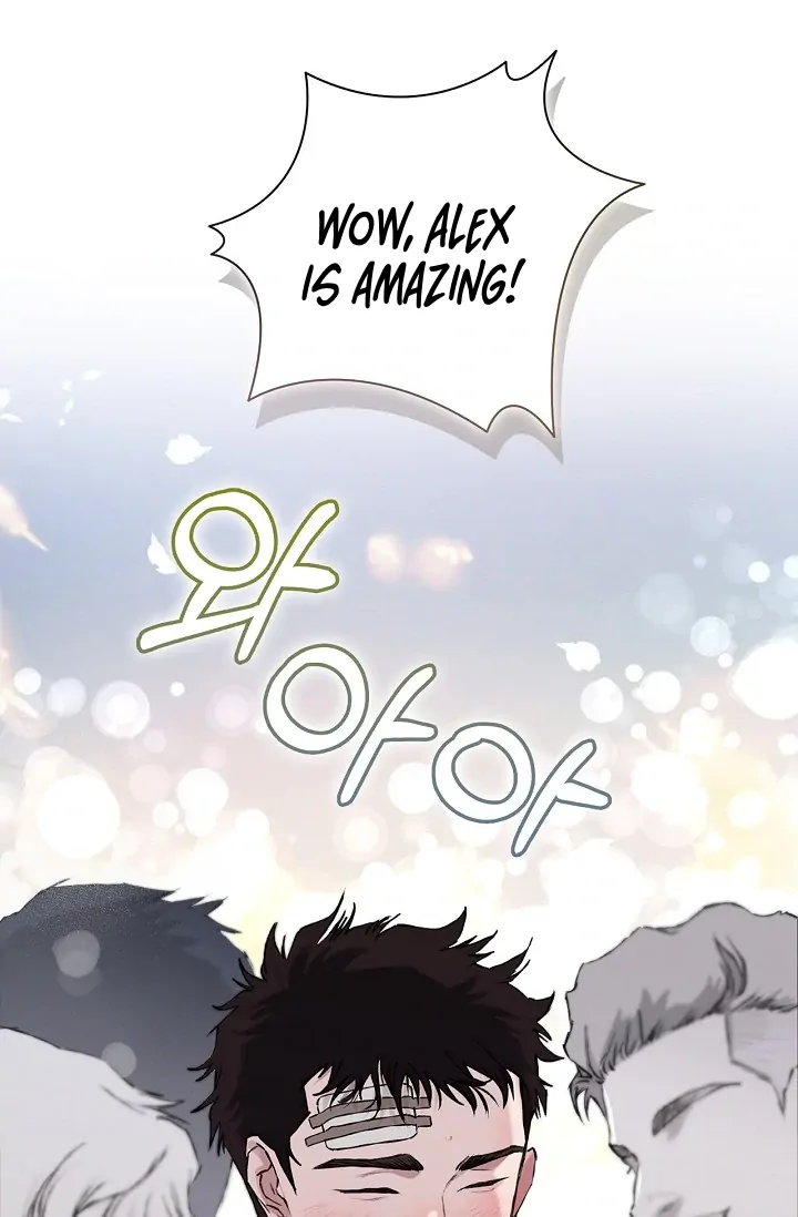 Read Mind the Gap chapter 9 image 79 on Lezhin