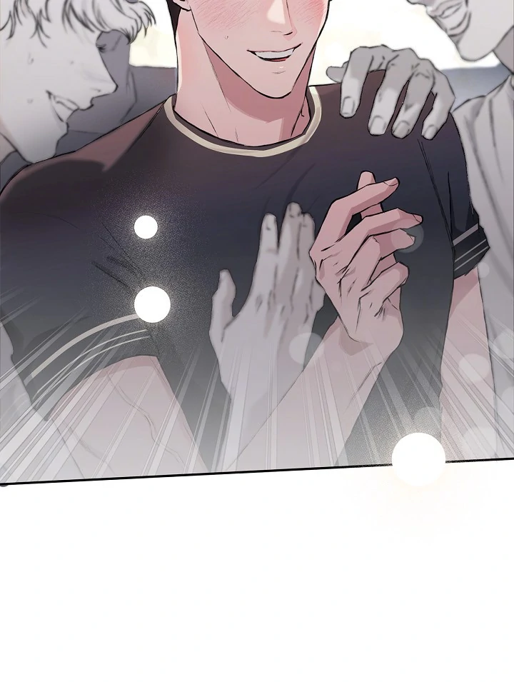 Read Mind the Gap chapter 9 image 80 on Lezhin