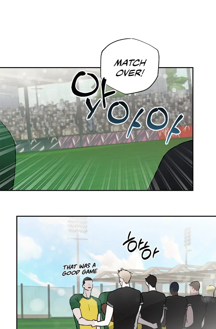 Read Mind the Gap chapter 9 image 82 on Lezhin