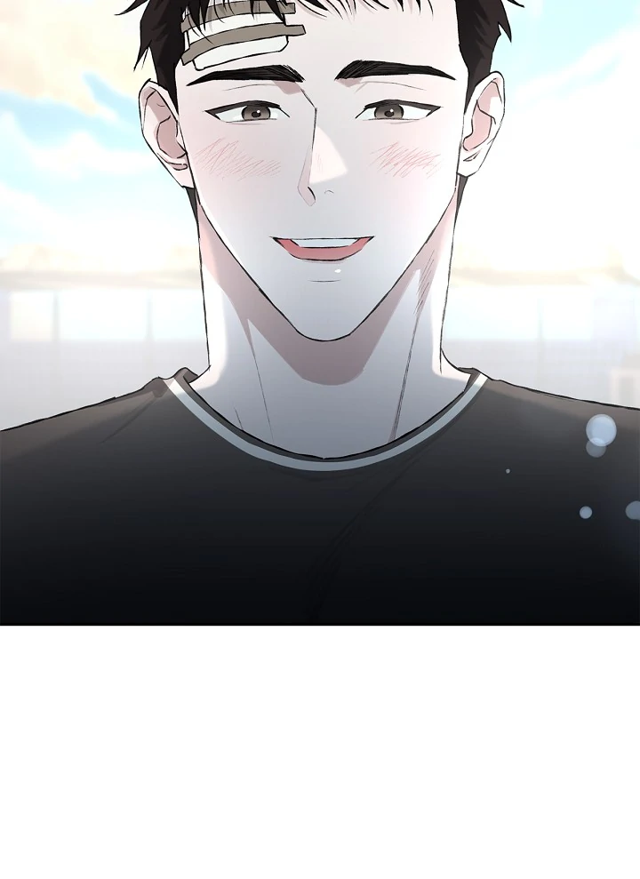Read Mind the Gap chapter 9 image 85 on Lezhin