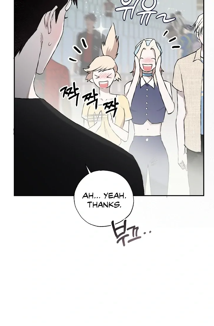 Read Mind the Gap chapter 9 image 87 on Lezhin