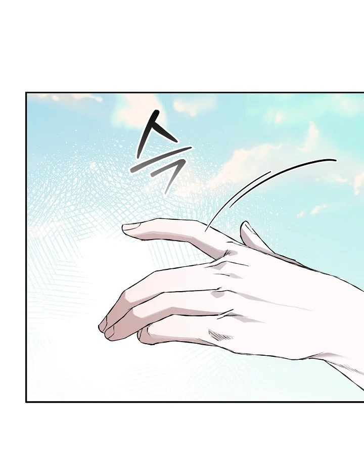Read Mind the Gap chapter 9 image 88 on Lezhin