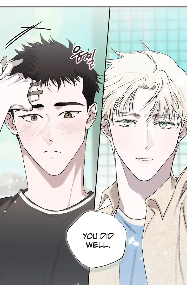 Read Mind the Gap chapter 9 image 90 on Lezhin