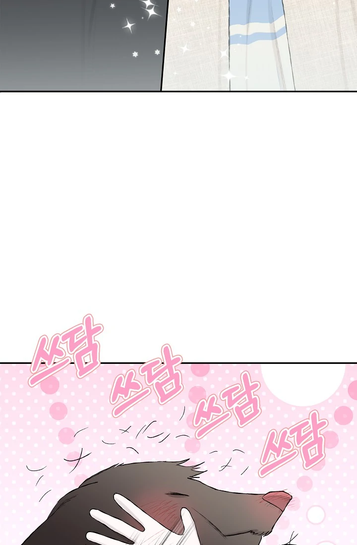 Read Mind the Gap chapter 9 image 91 on Lezhin