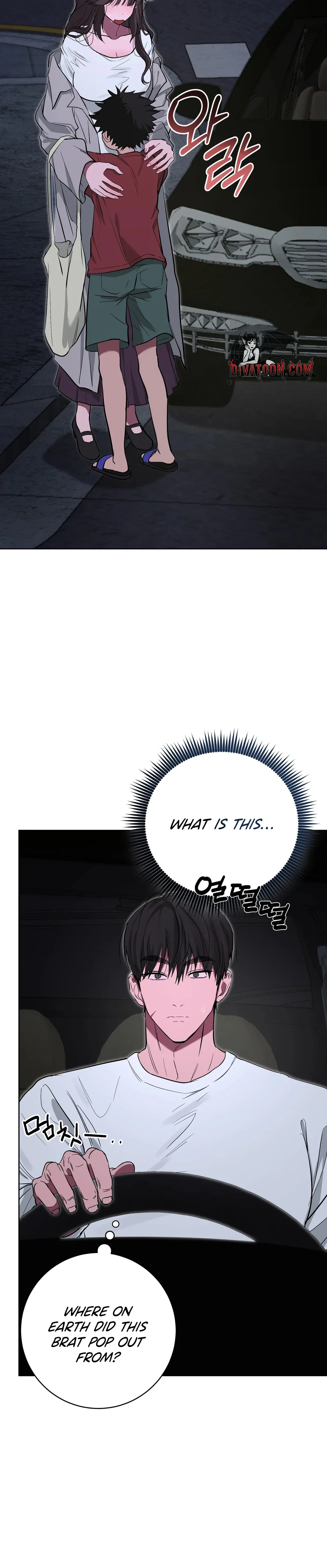 Mindeulle Blues Chapter 6 page 3 - 