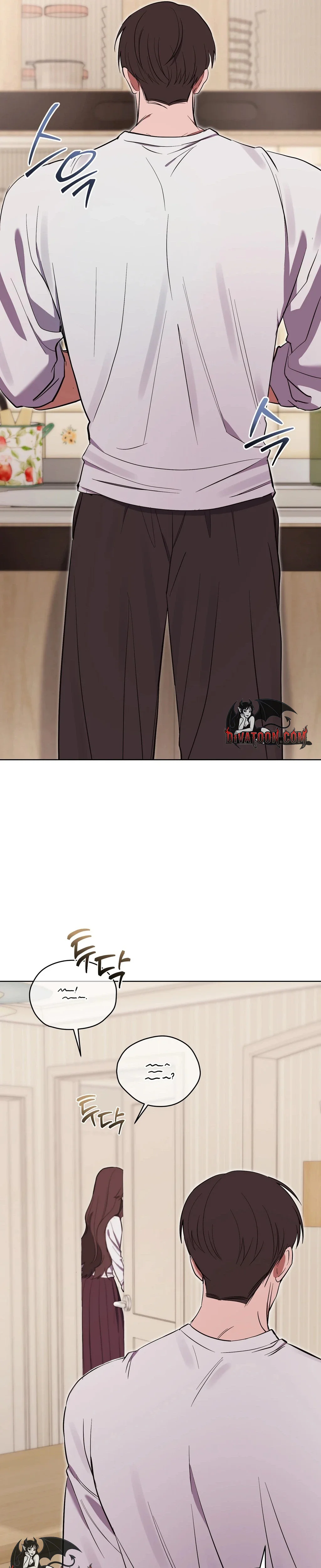 Mindeulle Blues Chapter 6 page 25 - 