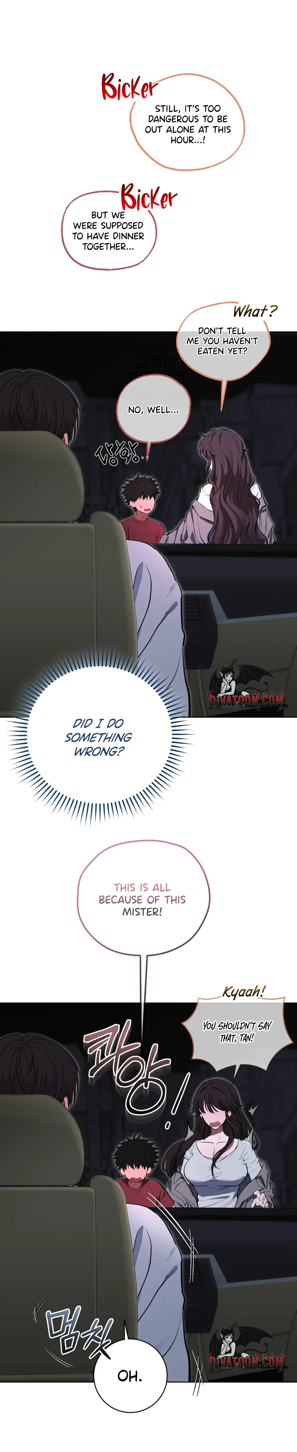 Mindeulle Blues Chapter 6 page 4 - 