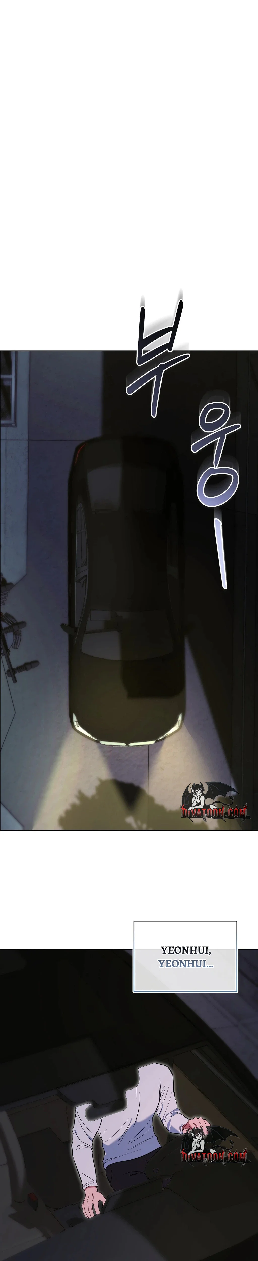 Mindeulle Blues Chapter 6 page 32 - 