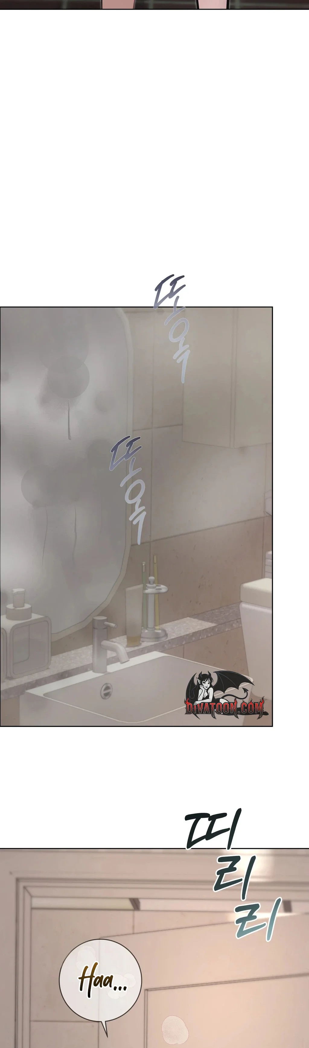Mindeulle Blues Chapter 6 page 42 - 