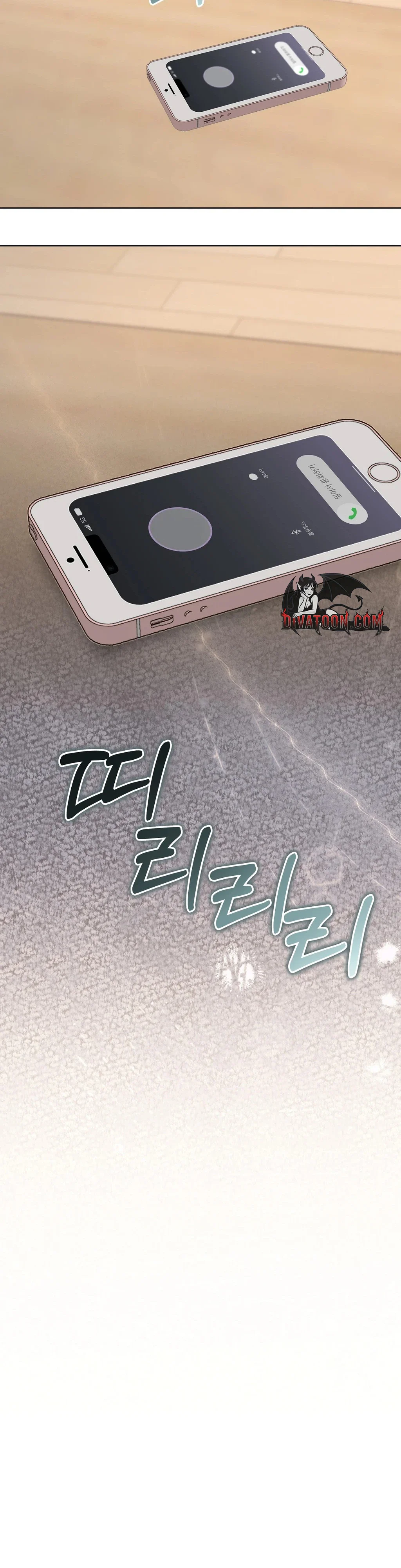 Mindeulle Blues Chapter 6 page 45 - 