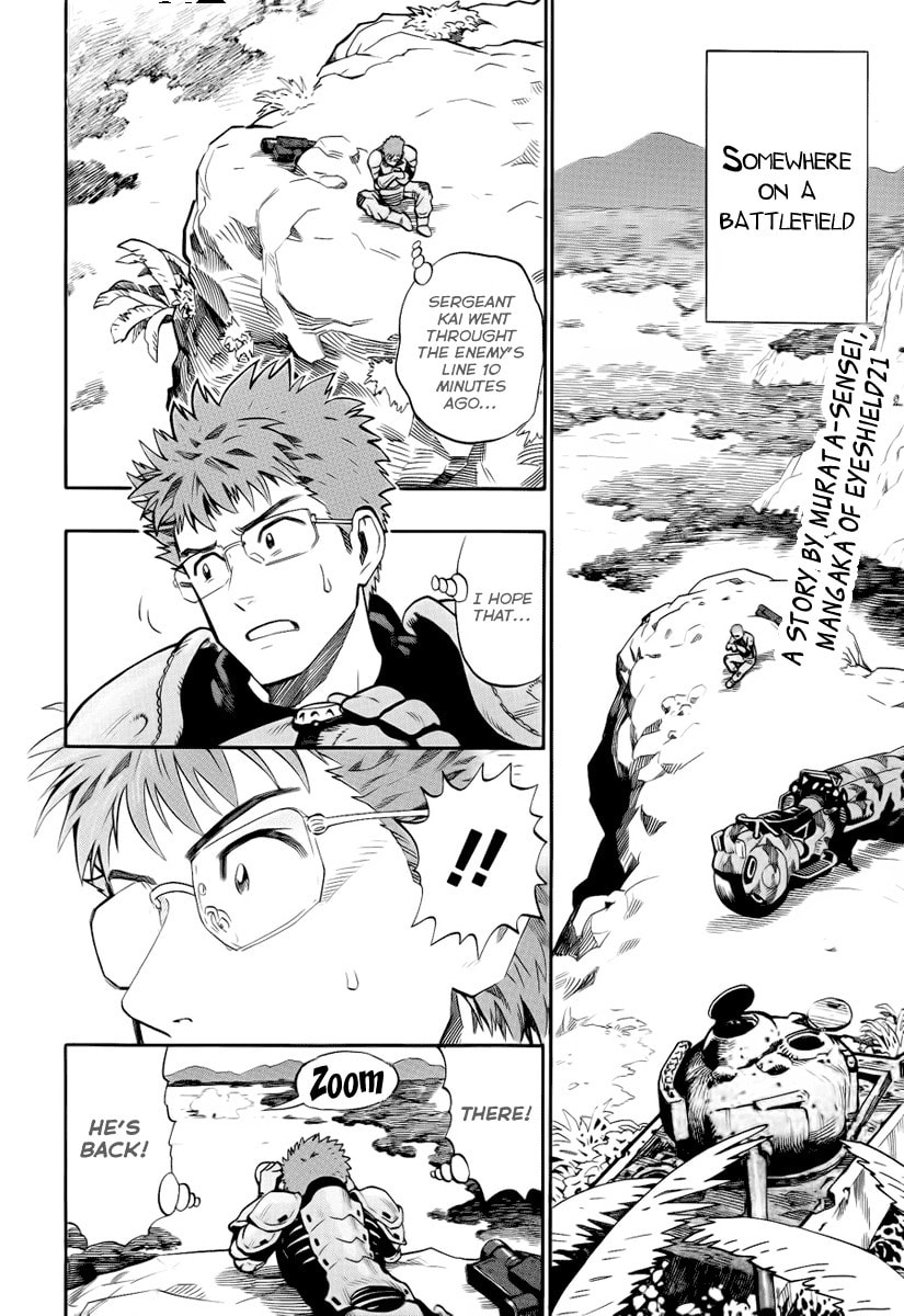 Read Minds chapter 0 image 1 on Lezhin