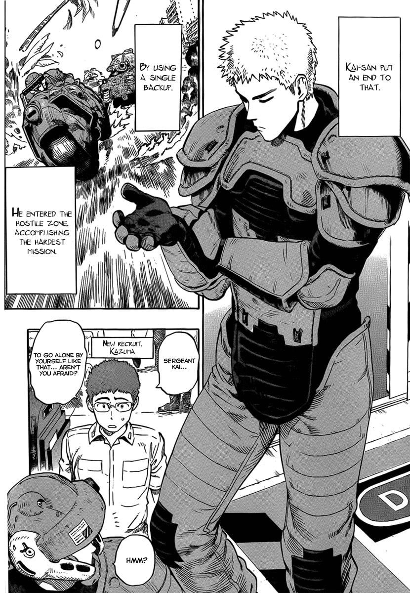 Read Minds chapter 0 image 13 on Lezhin