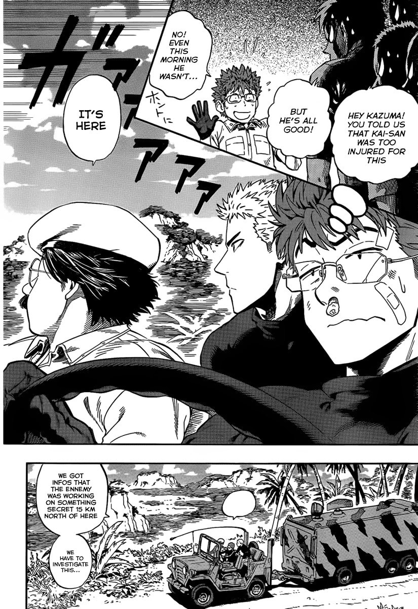 Read Minds chapter 0 image 19 on Lezhin