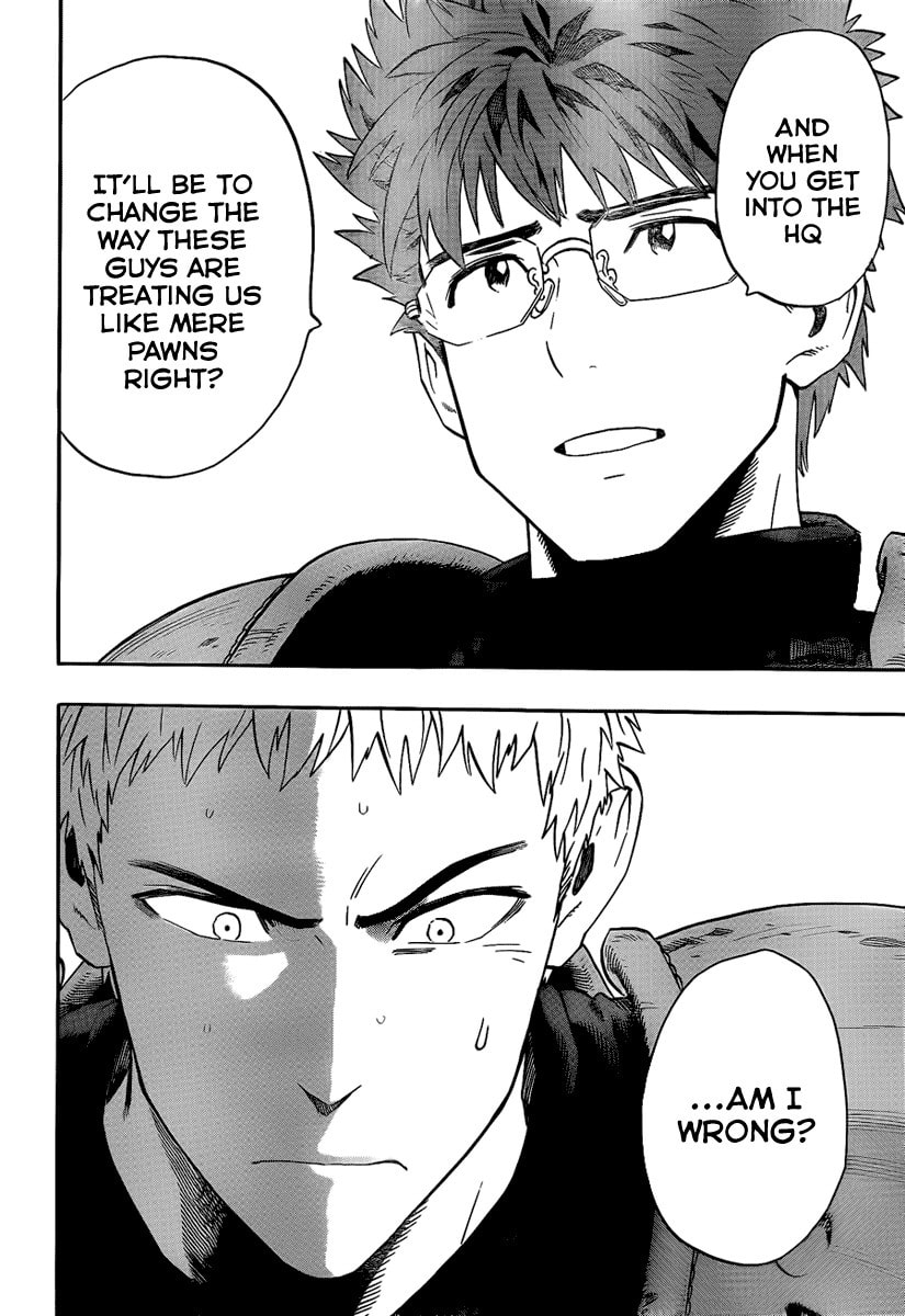 Read Minds chapter 0 image 23 on Lezhin