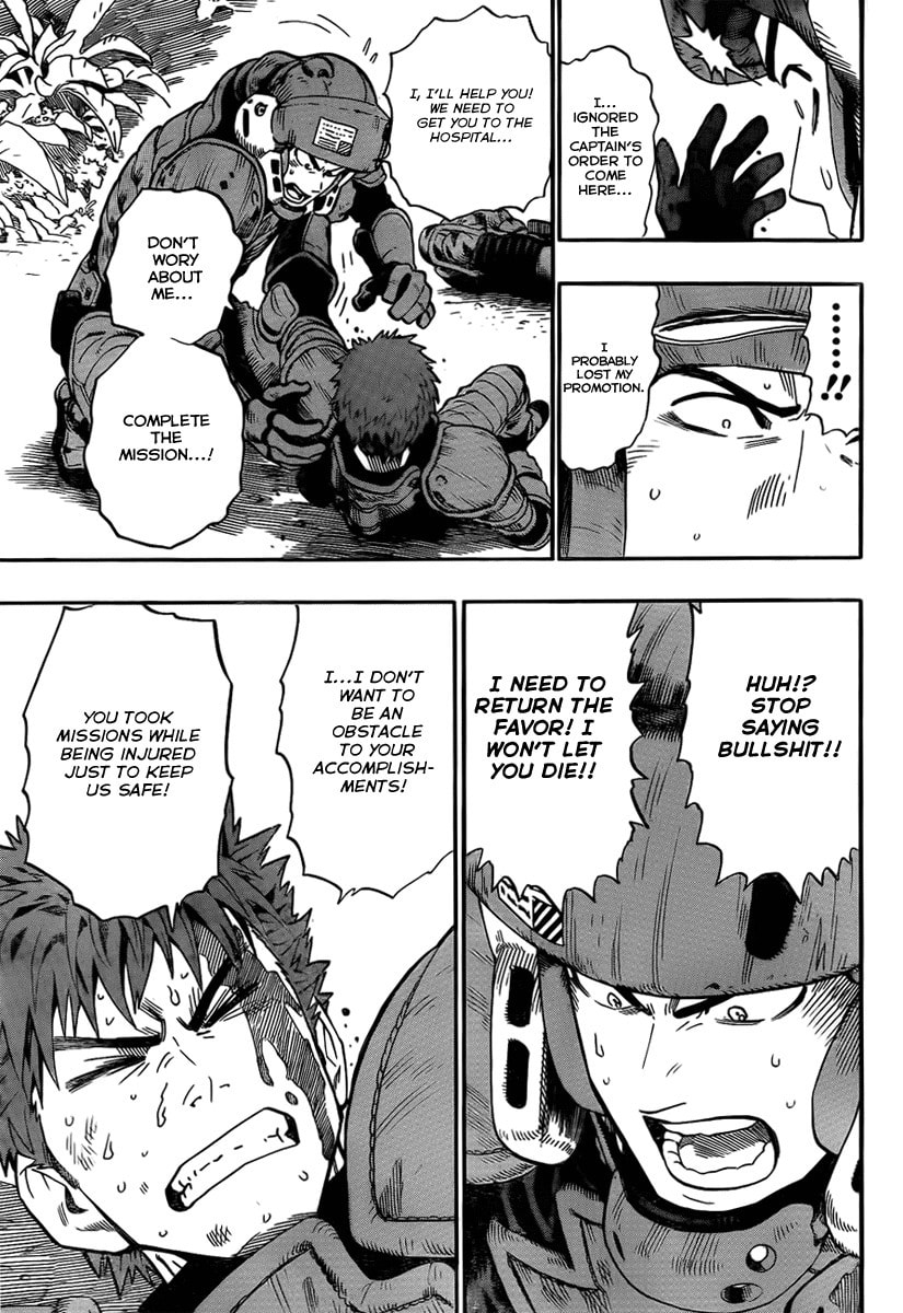 Read Minds chapter 0 image 34 on Lezhin