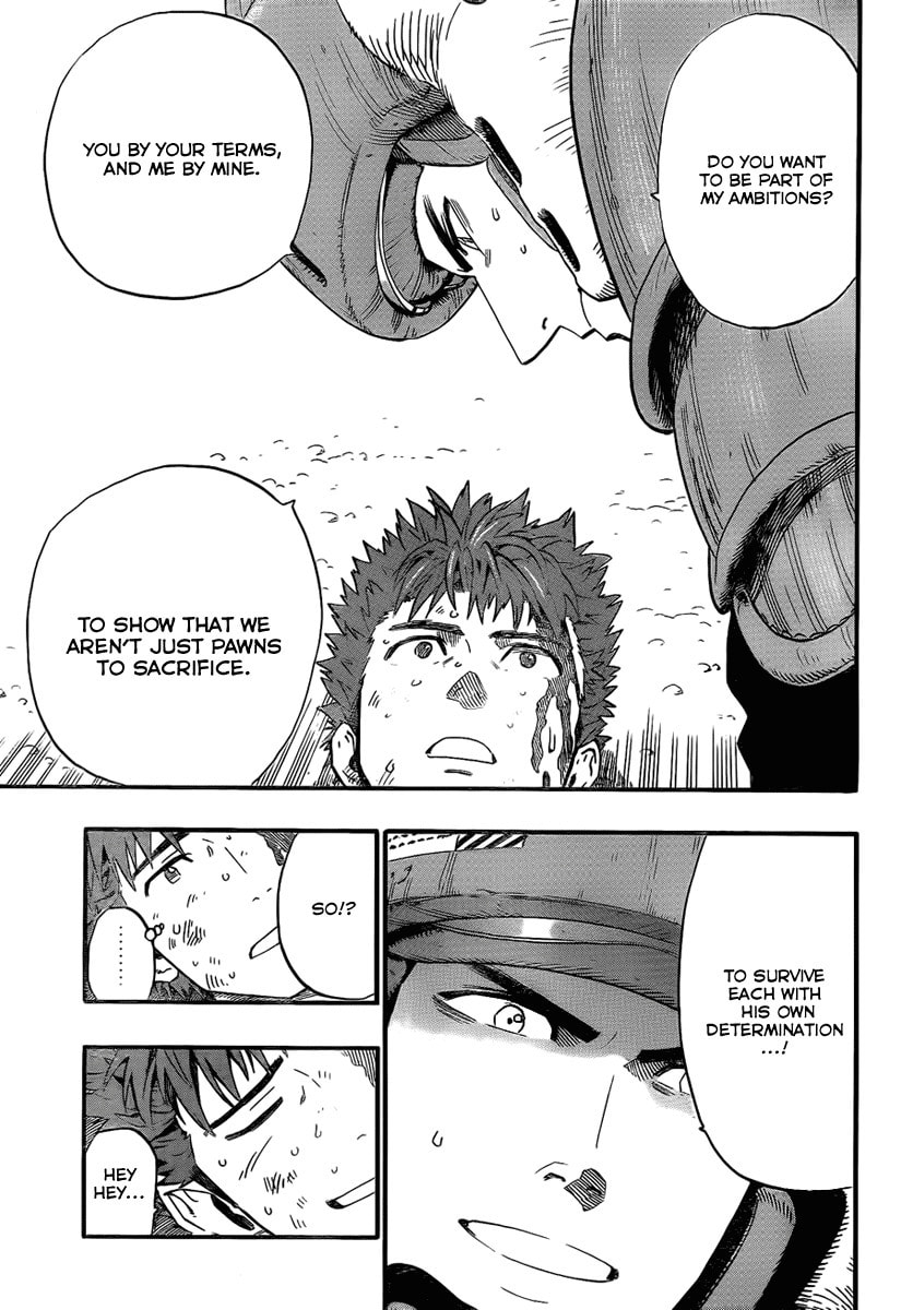 Read Minds chapter 0 image 36 on Lezhin