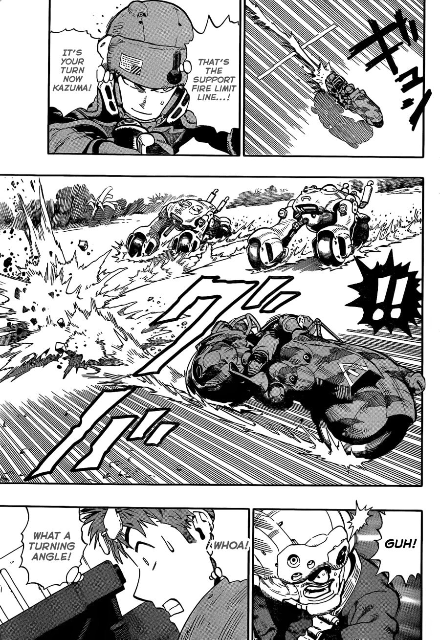 Read Minds chapter 0 image 4 on Lezhin